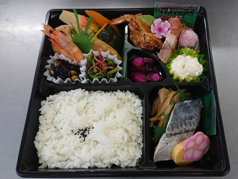 仕出し弁当 1080円 仕出し 弁当の 初音 仕出し弁当 1080円 仕出し 弁当の 初音