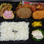 洋風弁当　600円