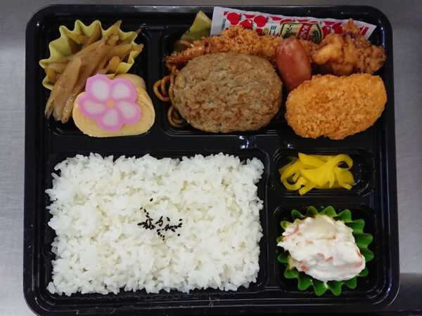 洋風弁当　600円